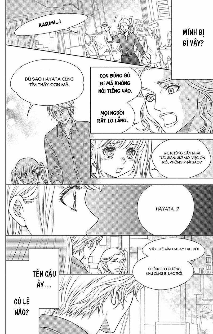 Nanoka No Kare Chapter 78 trang 6