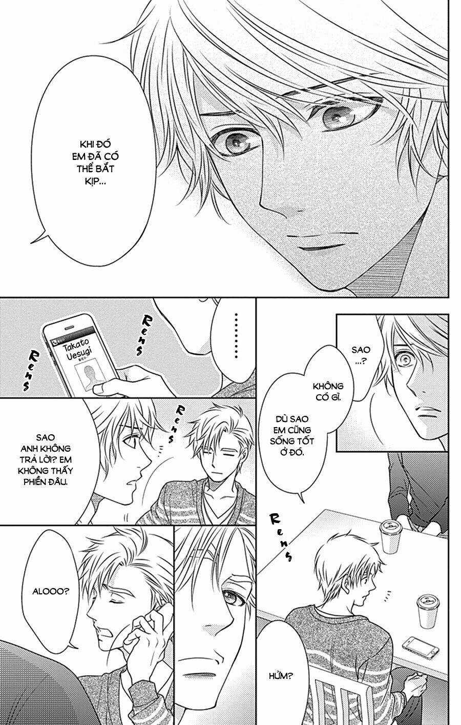 Nanoka No Kare Chapter 79 trang 12