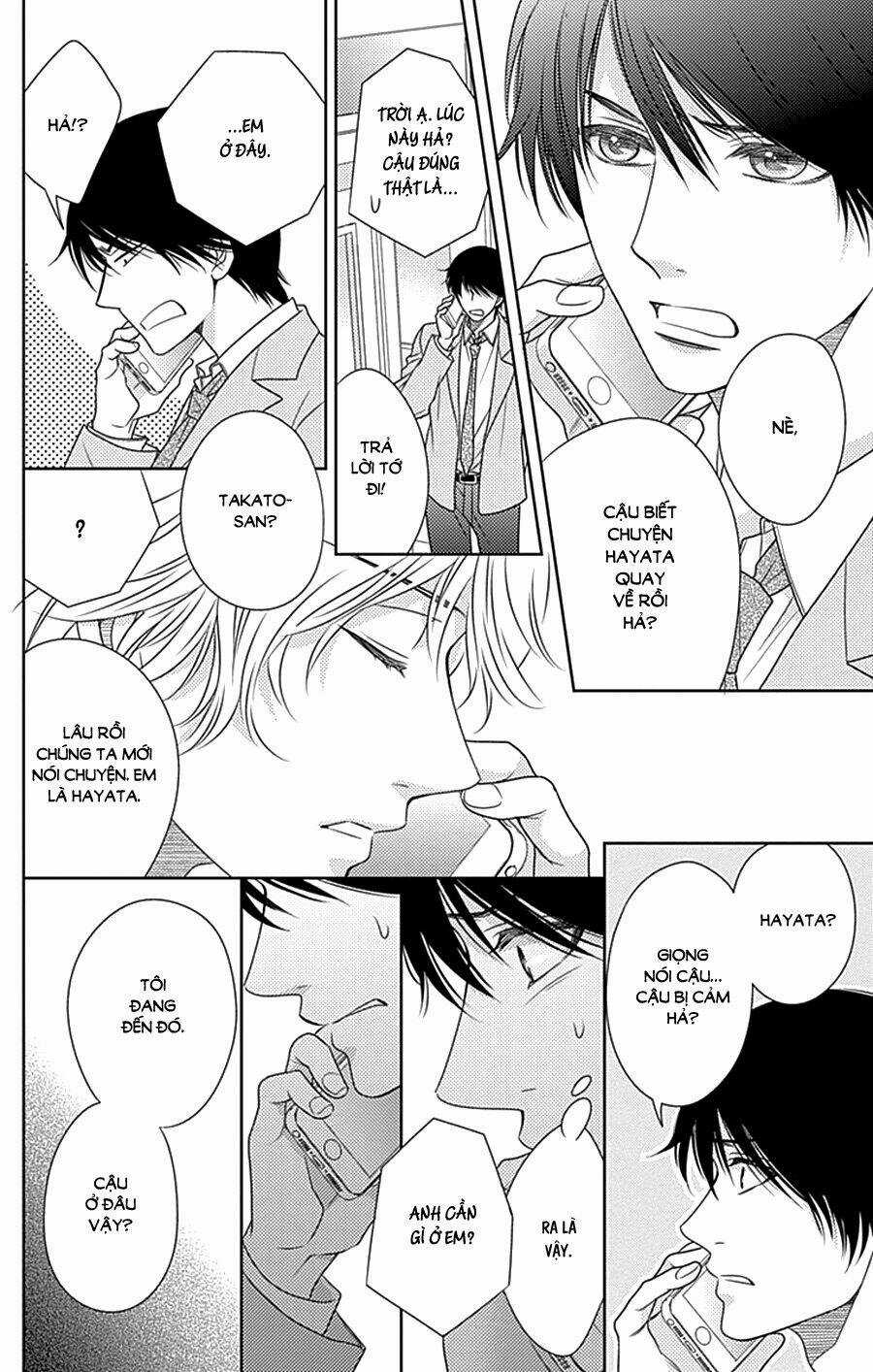 Nanoka No Kare Chapter 79 trang 13