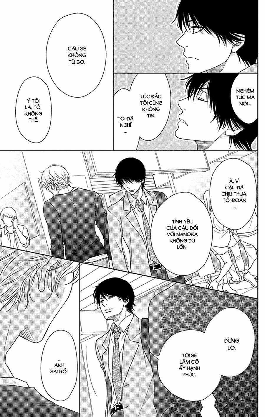 Nanoka No Kare Chapter 79 trang 18