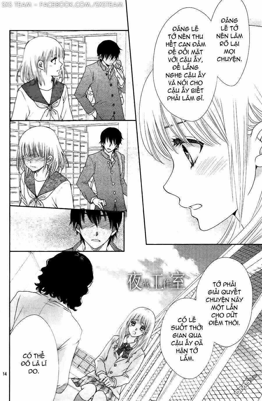 Nanoka No Kare Chapter 9 trang 15