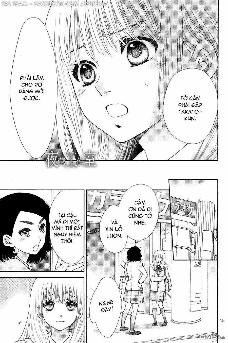 Nanoka No Kare Chapter 9 trang 16