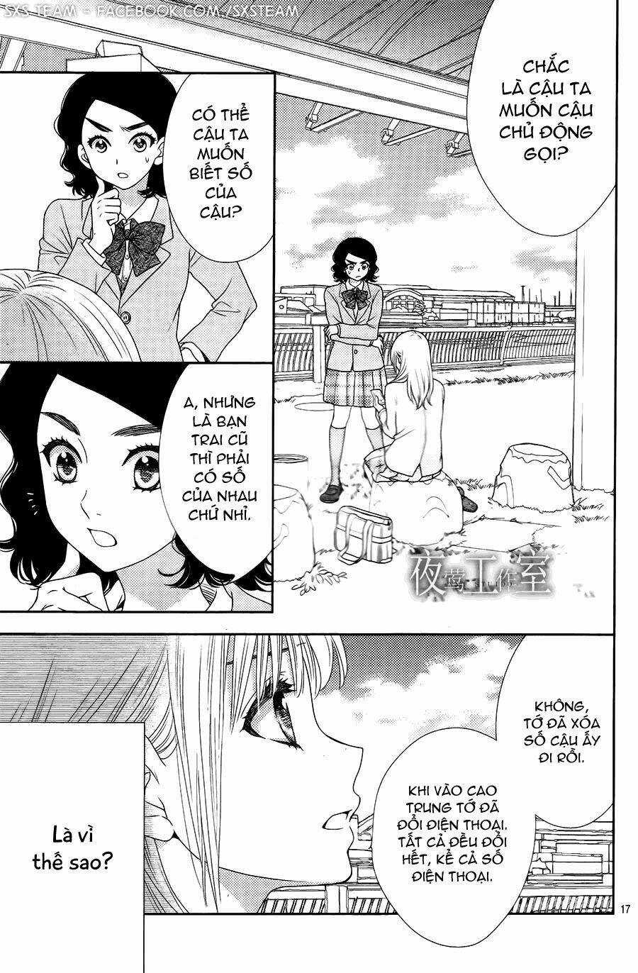 Nanoka No Kare Chapter 9 trang 18