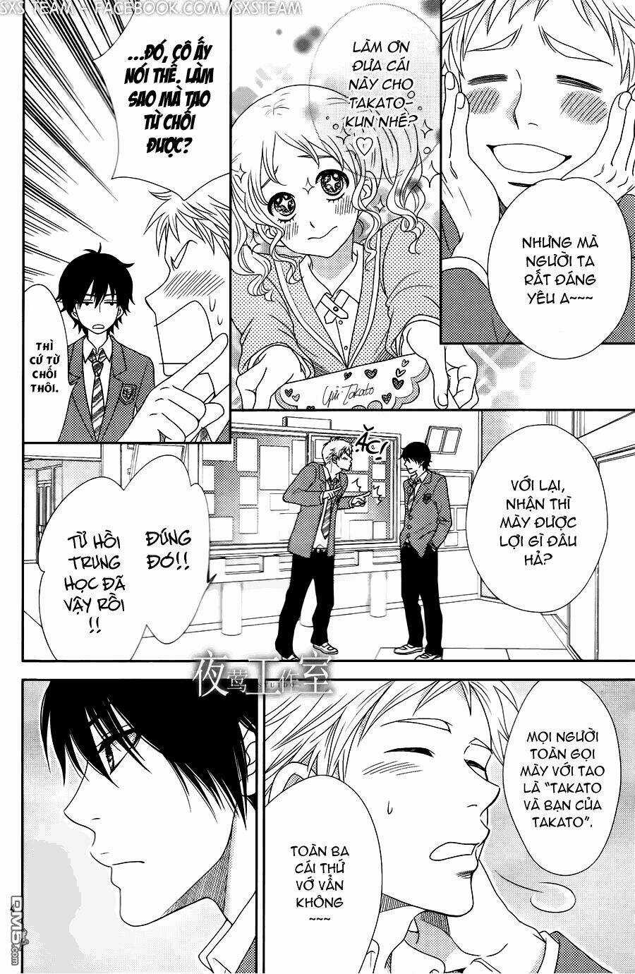 Nanoka No Kare Chapter 9 trang 5