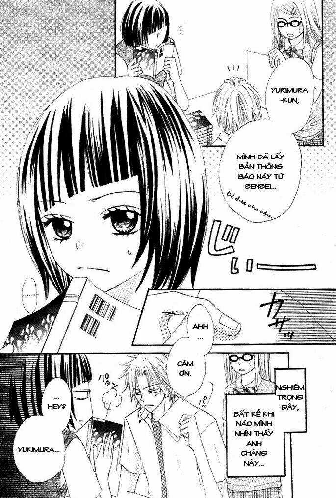 Nante Bakana Koi Nanda Chapter 1 trang 2