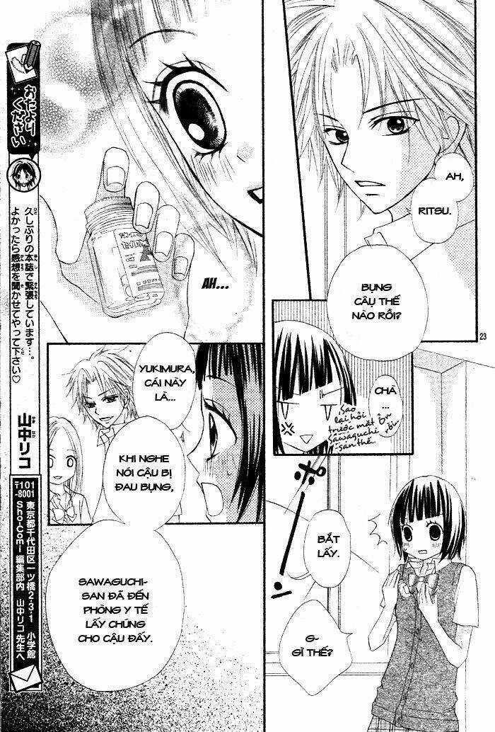 Nante Bakana Koi Nanda Chapter 1 trang 24
