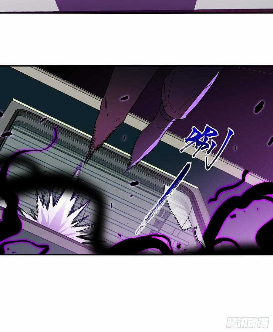 Náo Động Thiên Khởi Chapter 3 trang 18