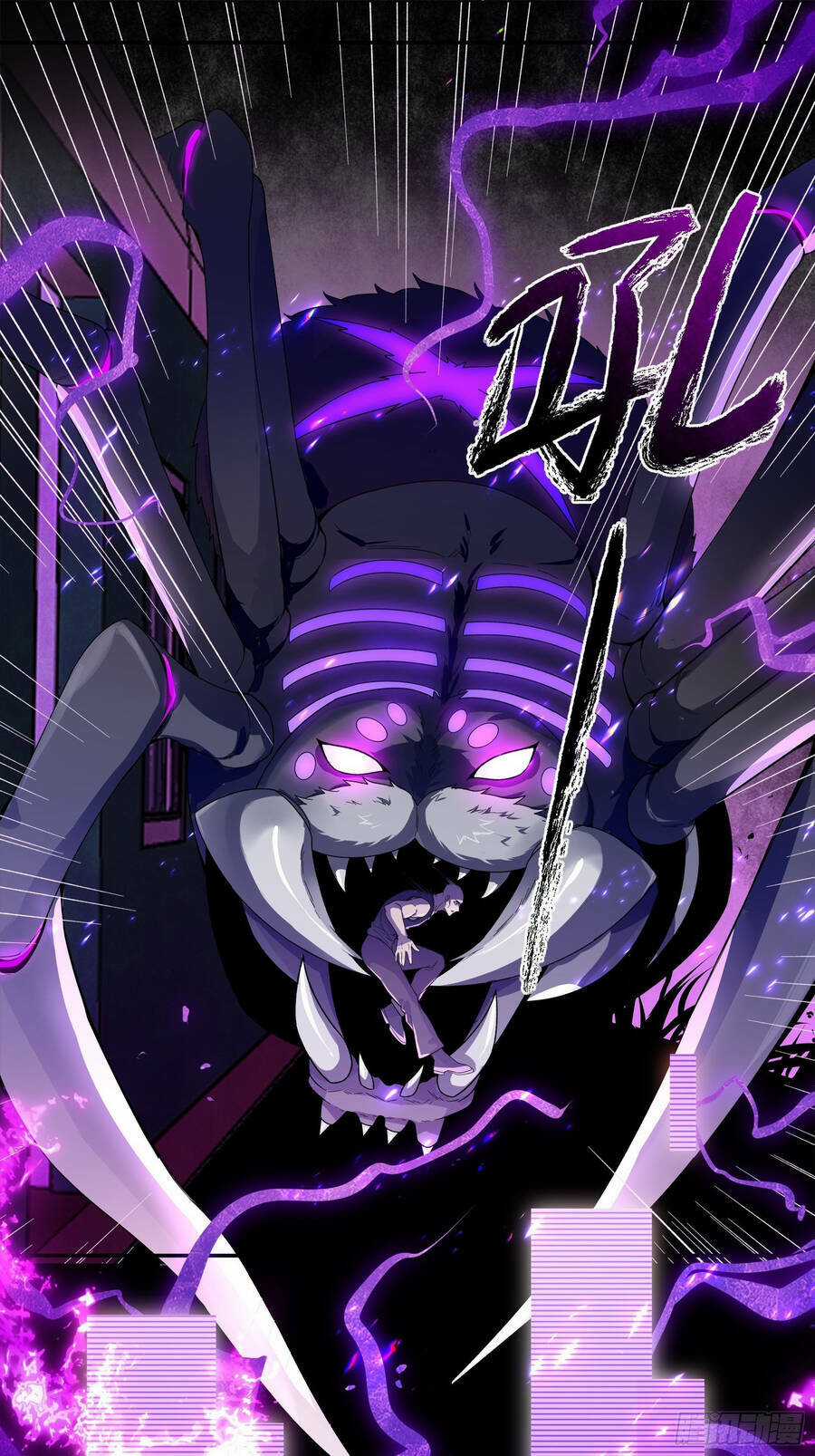 Náo Động Thiên Khởi Chapter 3 trang 19