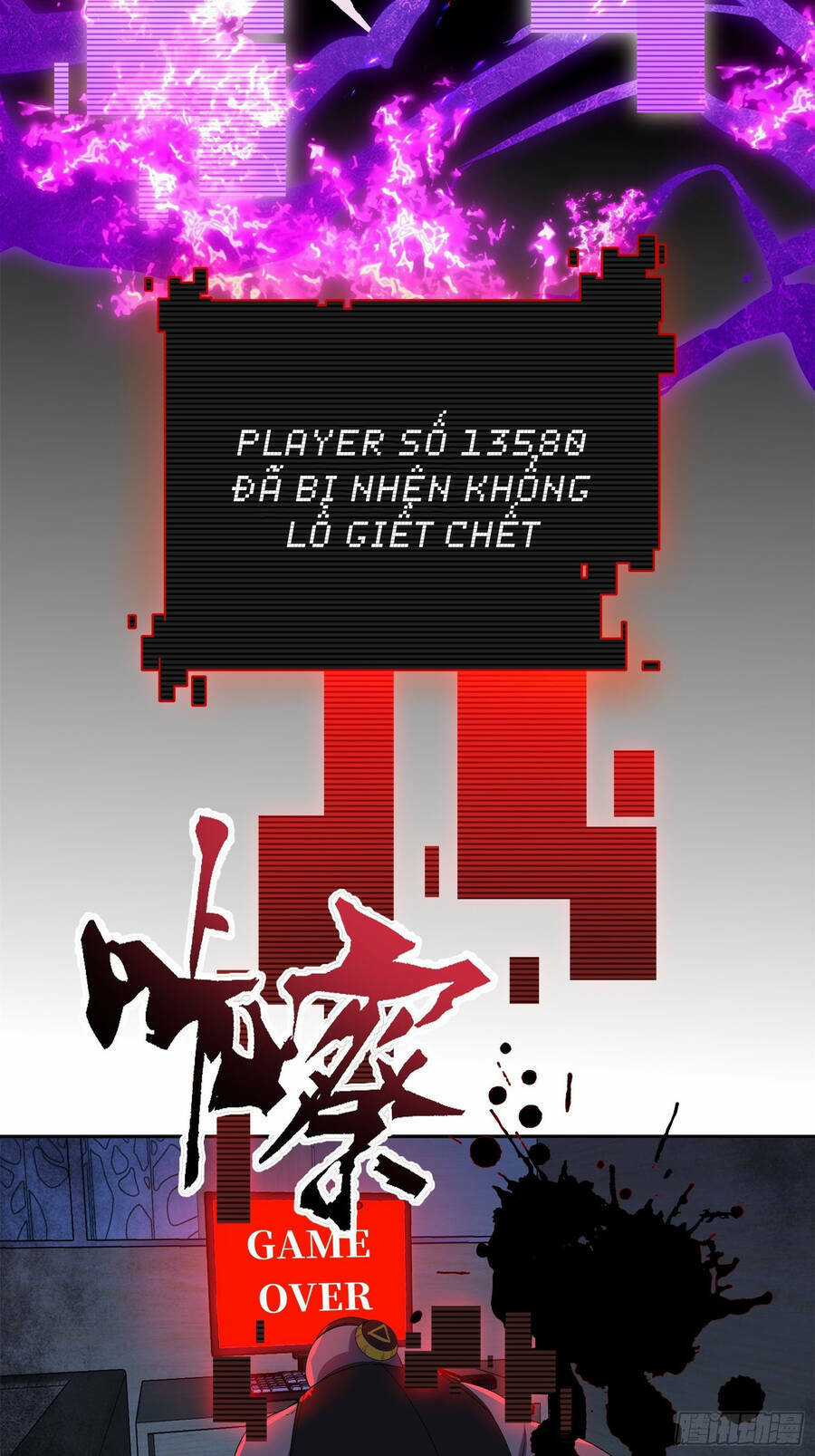 Náo Động Thiên Khởi Chapter 3 trang 20