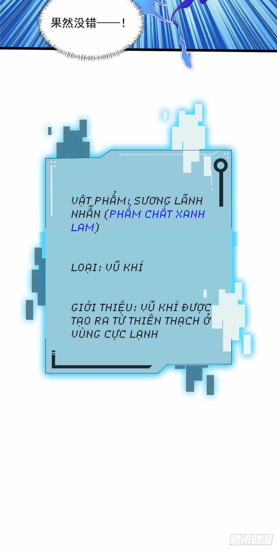 Náo Động Thiên Khởi Chapter 3 trang 31