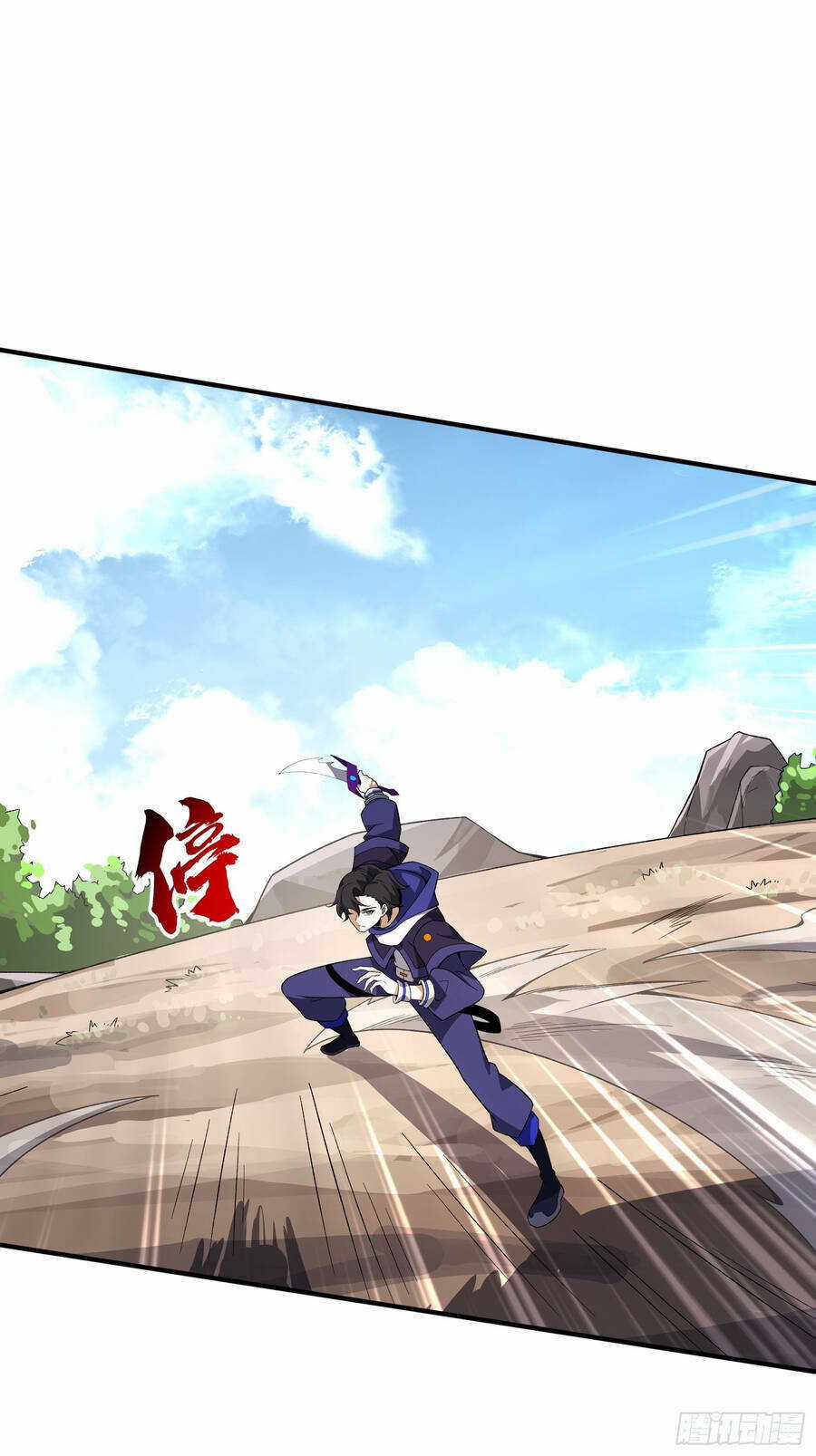 Náo Động Thiên Khởi Chapter 3 trang 43