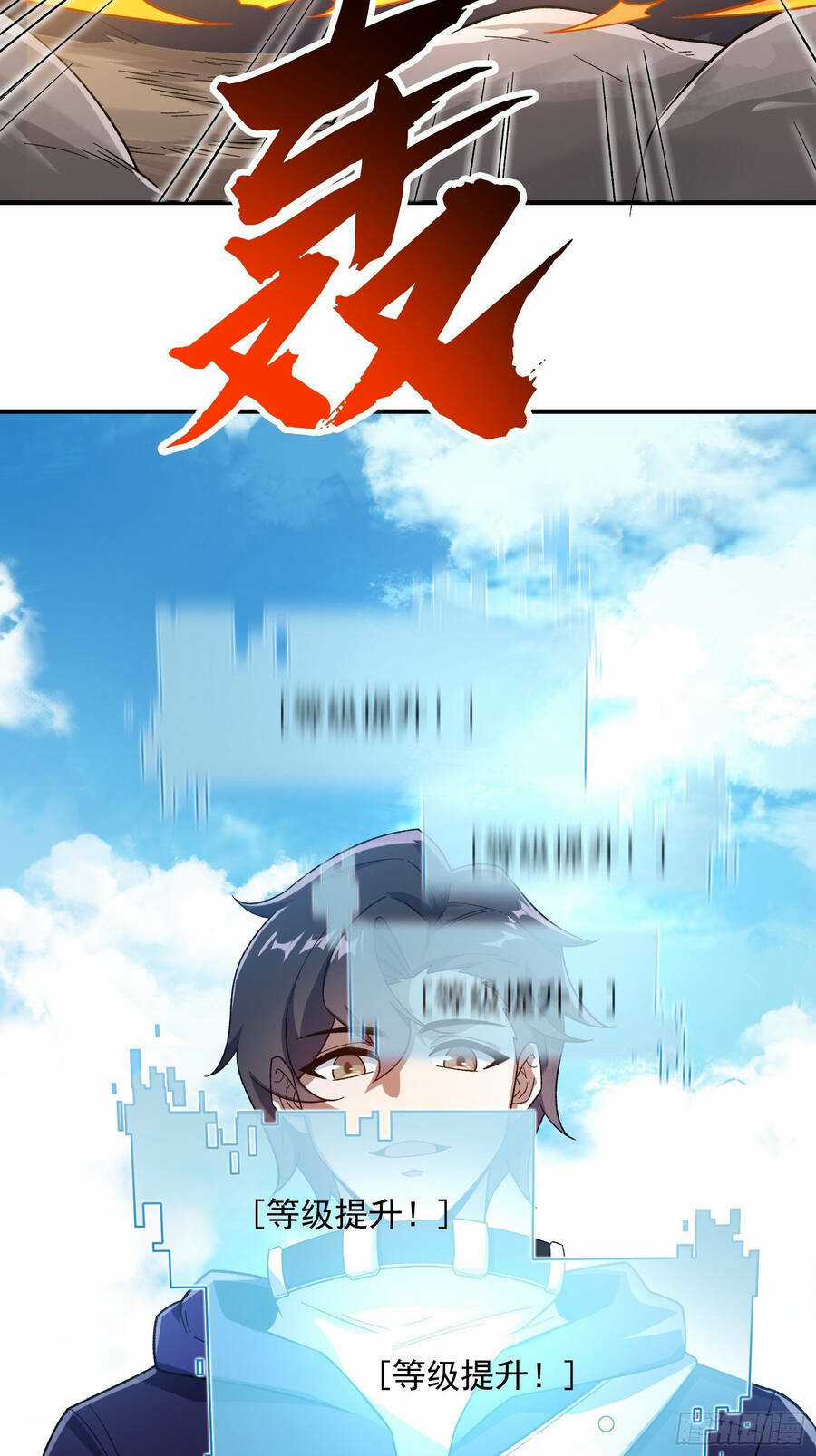 Náo Động Thiên Khởi Chapter 3 trang 48