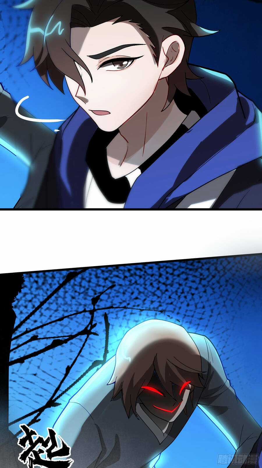 Náo Động Thiên Khởi Chapter 3 trang 57