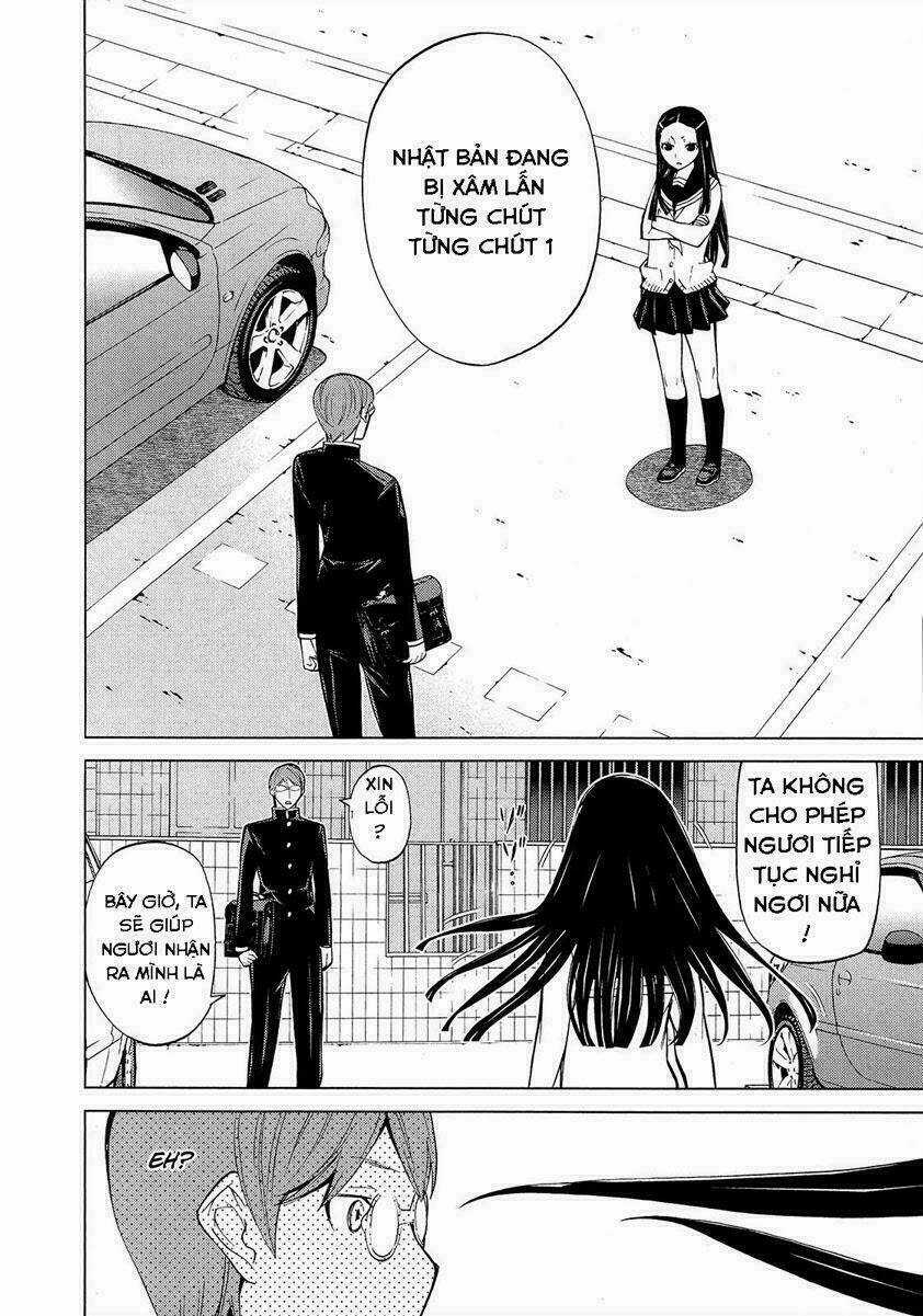 Naqua-Den (Truyền Thuyết Về Nakua) Chapter 1 trang 10