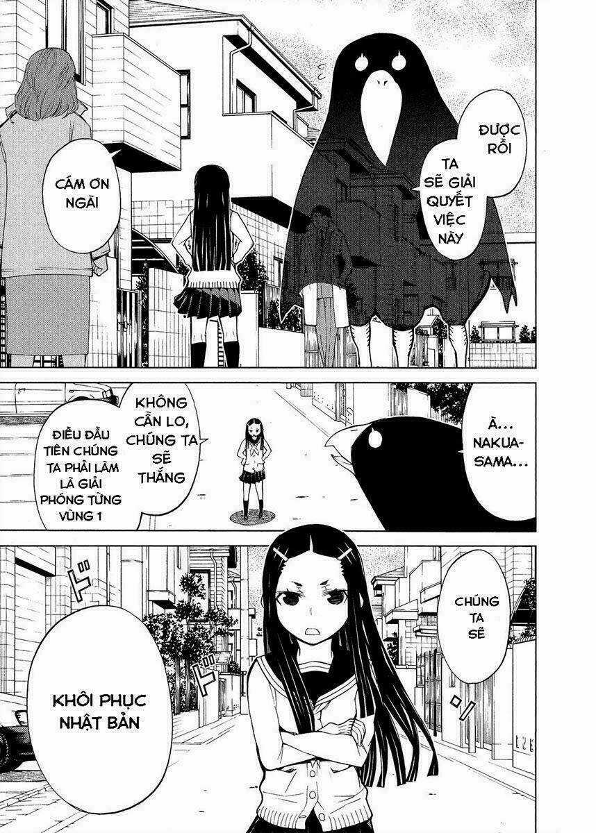 Naqua-Den (Truyền Thuyết Về Nakua) Chapter 1 trang 13