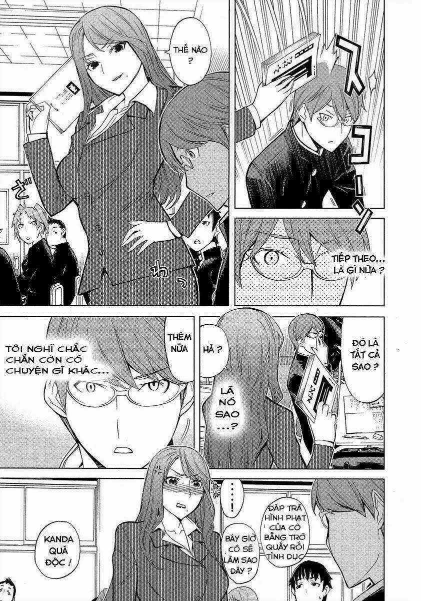 Naqua-Den (Truyền Thuyết Về Nakua) Chapter 1 trang 15