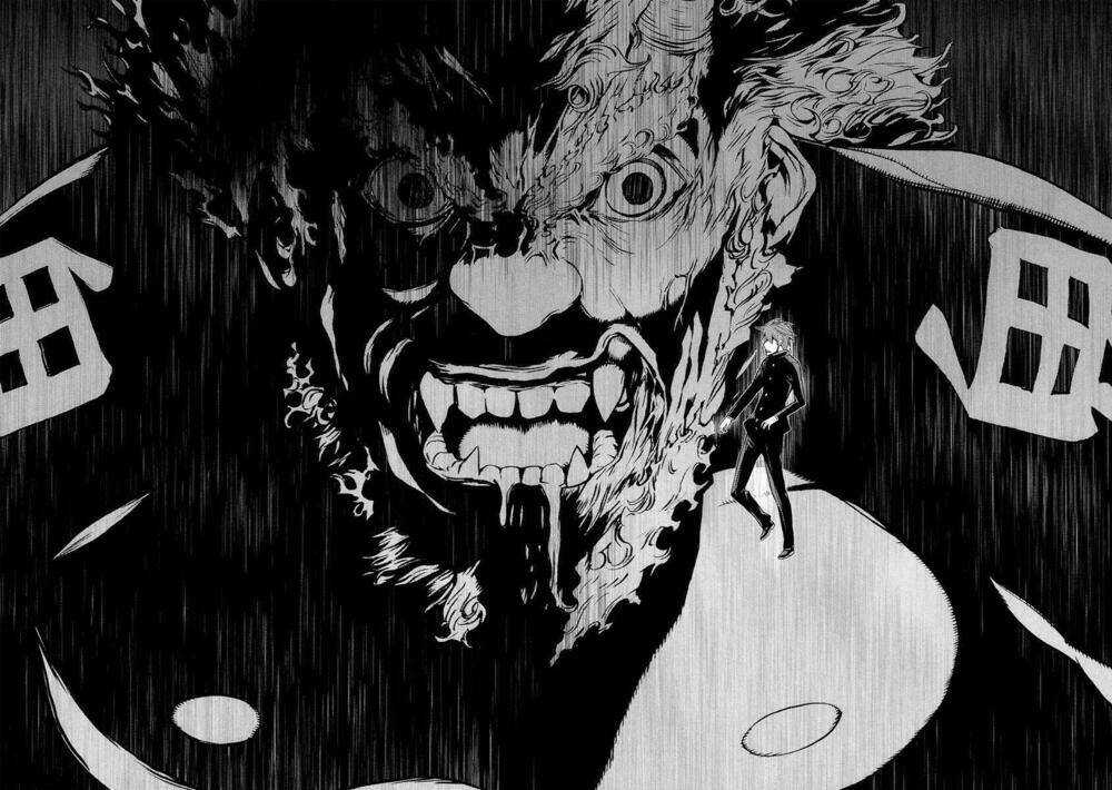 Naqua-Den (Truyền Thuyết Về Nakua) Chapter 1 trang 23