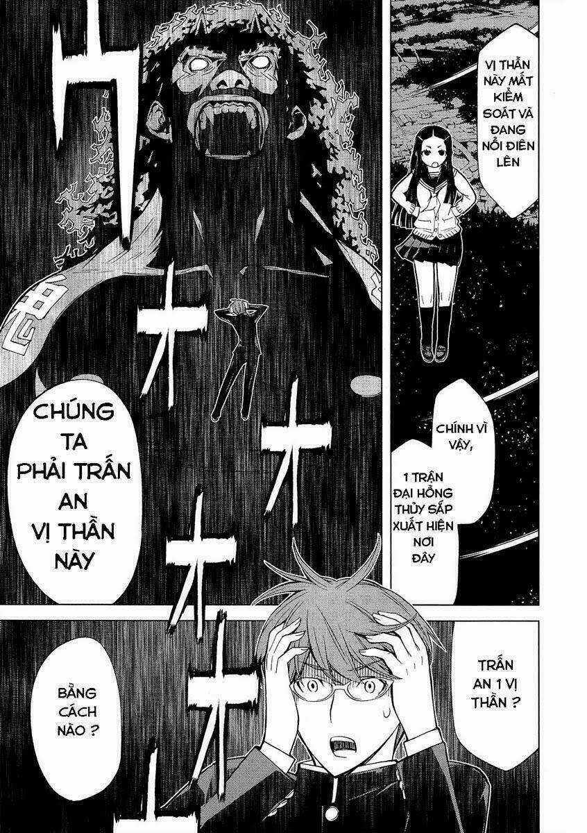 Naqua-Den (Truyền Thuyết Về Nakua) Chapter 1 trang 25