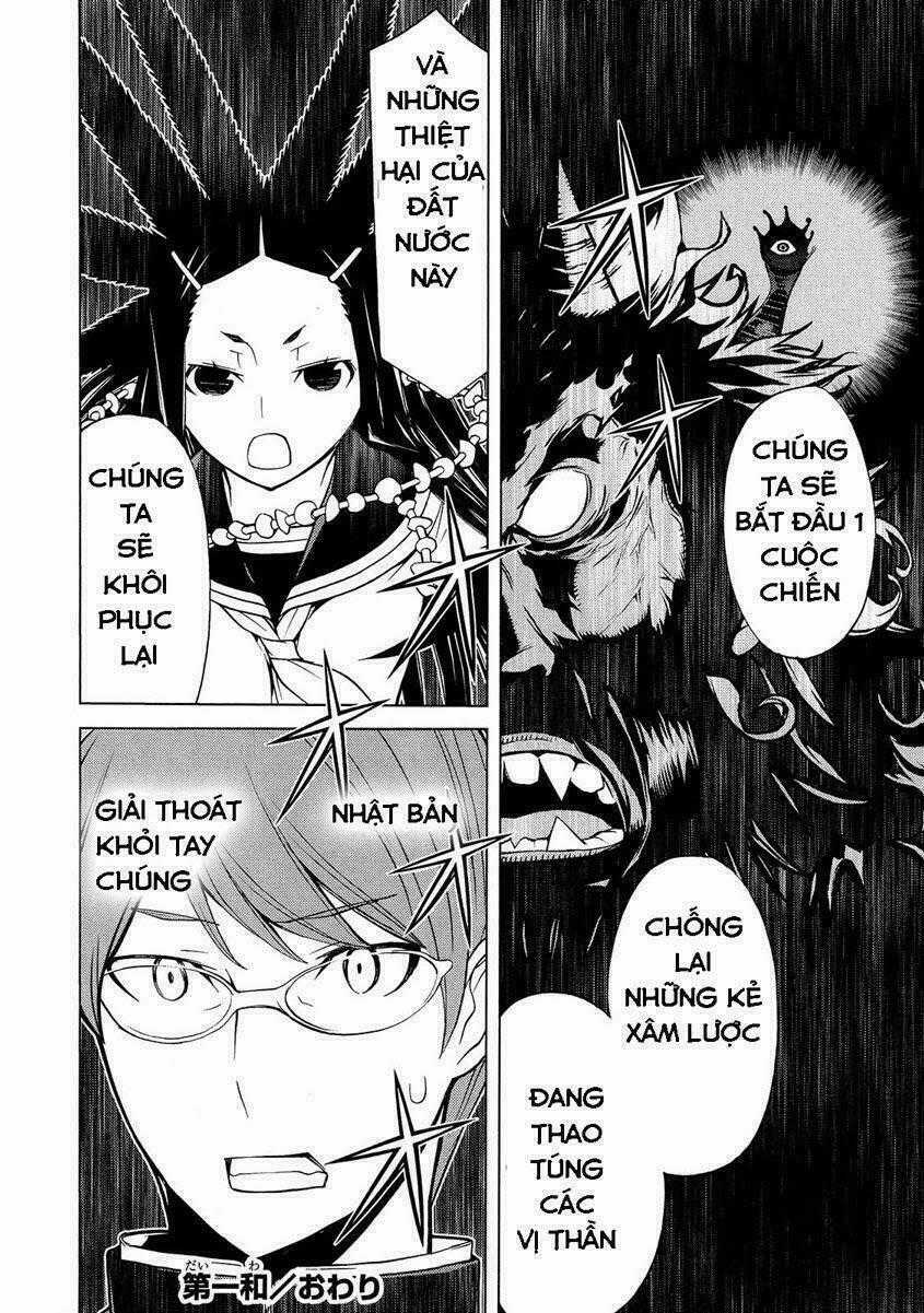 Naqua-Den (Truyền Thuyết Về Nakua) Chapter 1 trang 30