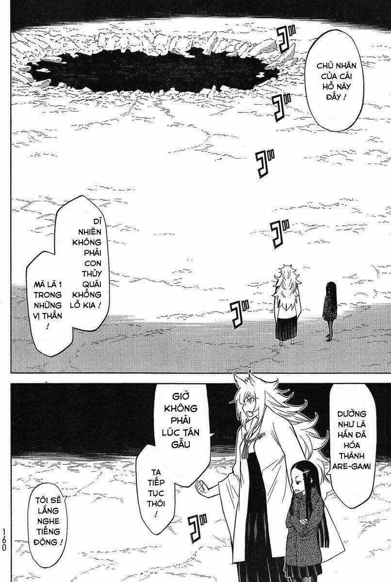 Naqua-Den (Truyền Thuyết Về Nakua) Chapter 10 trang 20