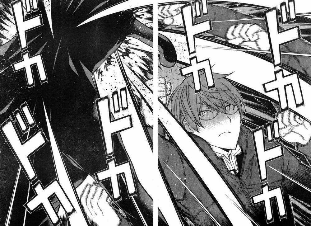 Naqua-Den (Truyền Thuyết Về Nakua) Chapter 10 trang 33