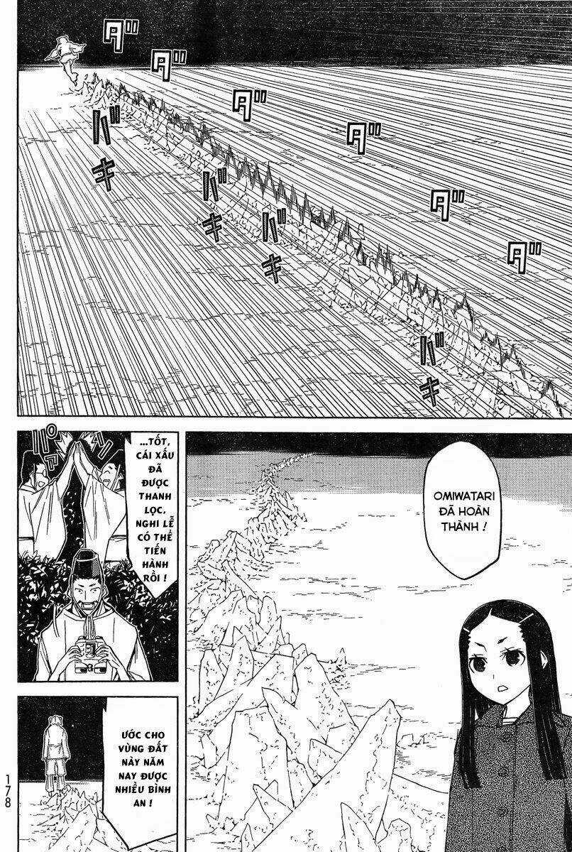 Naqua-Den (Truyền Thuyết Về Nakua) Chapter 10 trang 35