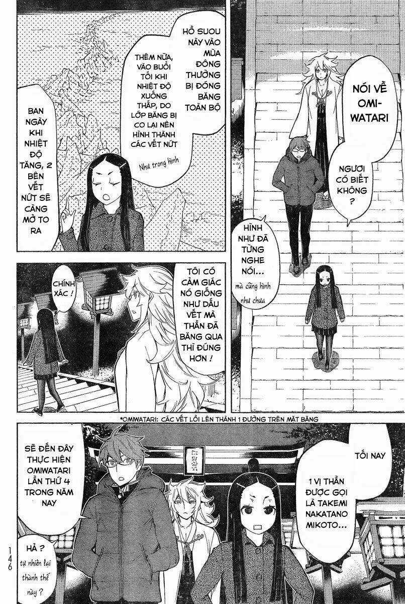 Naqua-Den (Truyền Thuyết Về Nakua) Chapter 10 trang 9