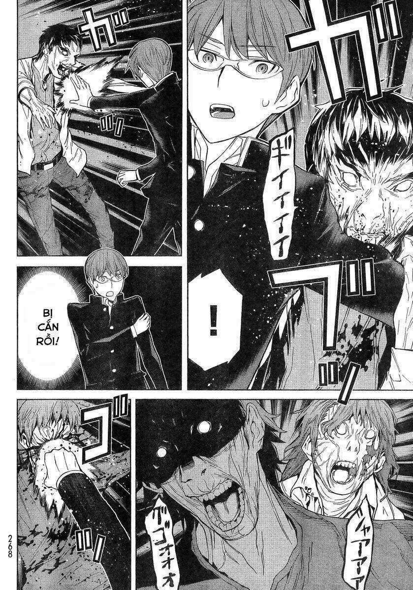 Naqua-Den (Truyền Thuyết Về Nakua) Chapter 11 trang 22