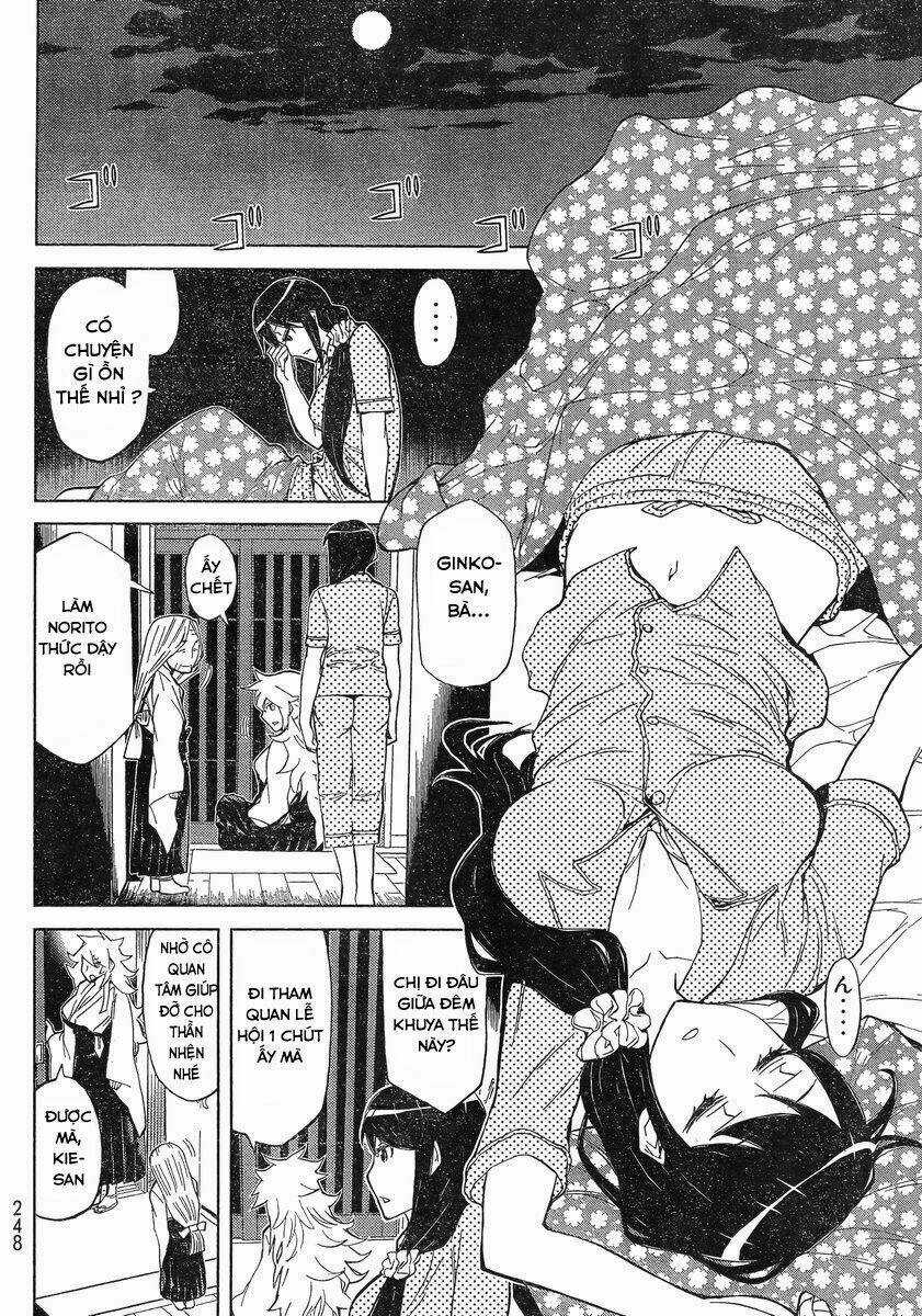 Naqua-Den (Truyền Thuyết Về Nakua) Chapter 12 trang 13