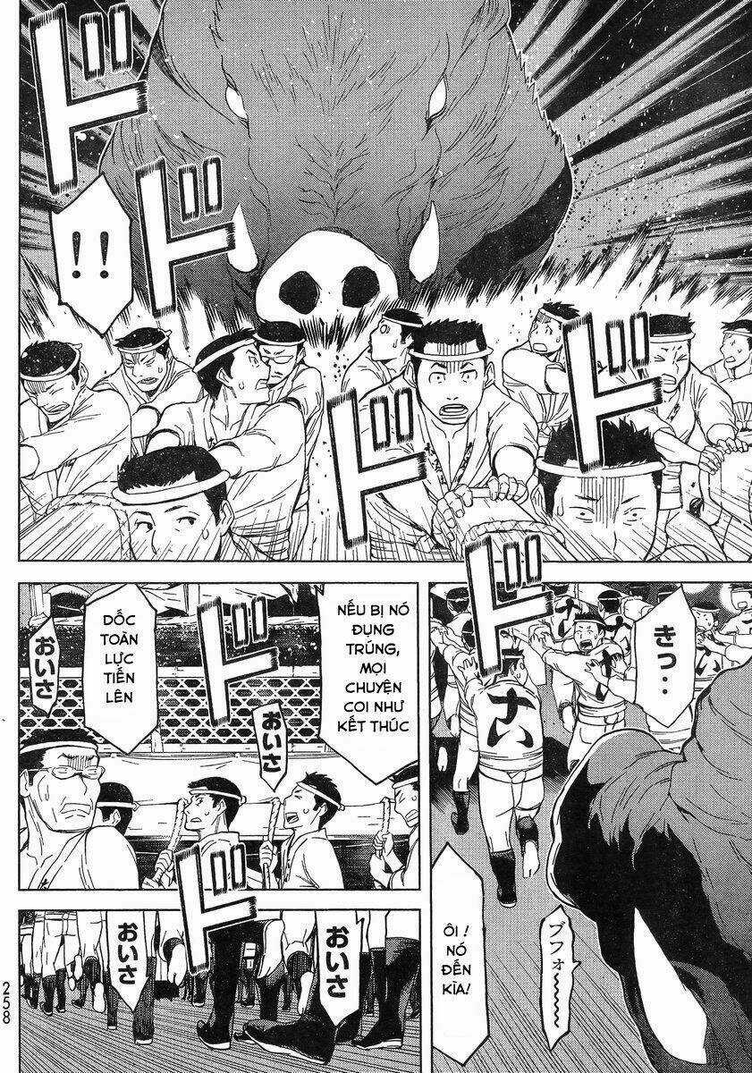 Naqua-Den (Truyền Thuyết Về Nakua) Chapter 12 trang 21