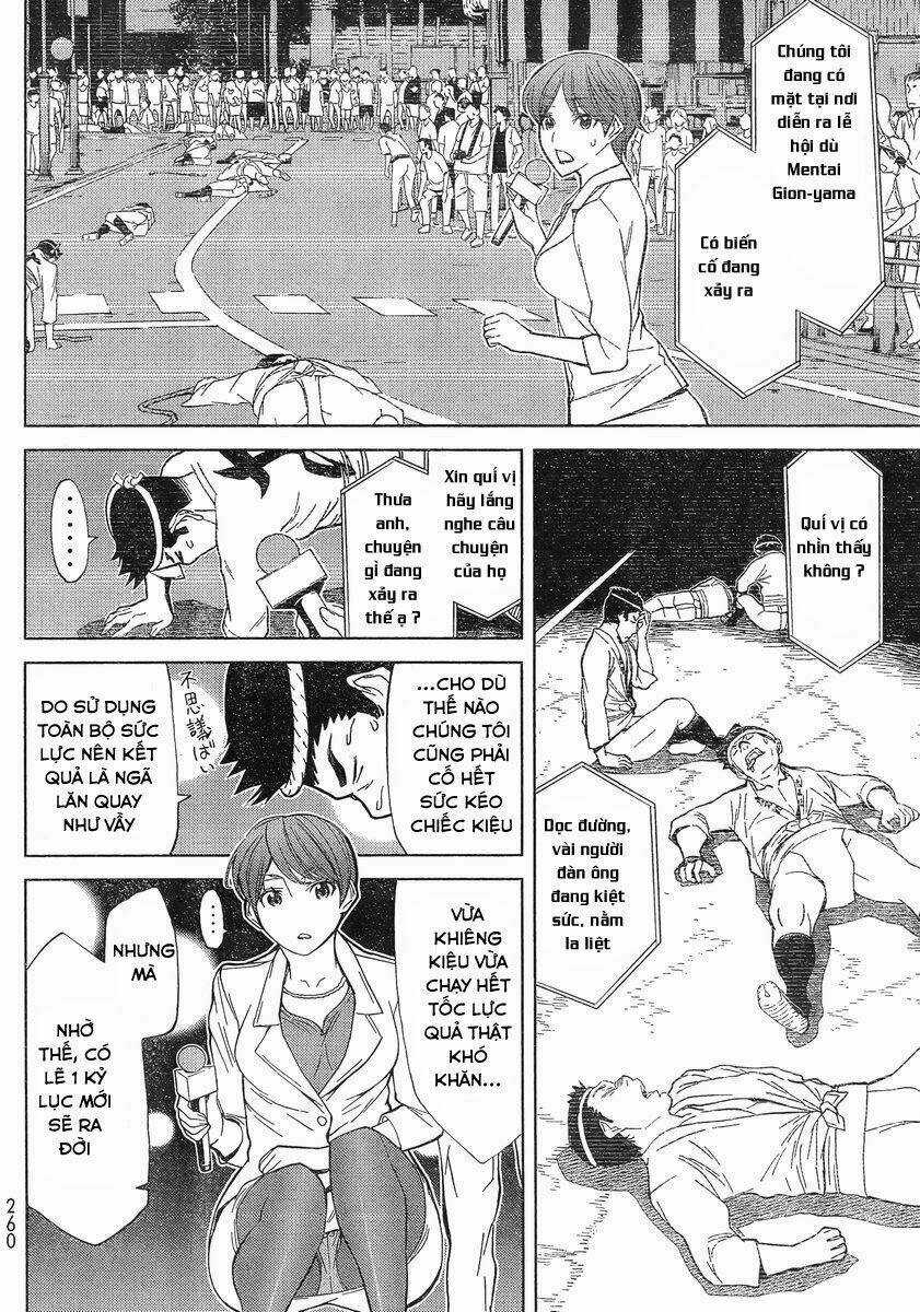 Naqua-Den (Truyền Thuyết Về Nakua) Chapter 12 trang 23