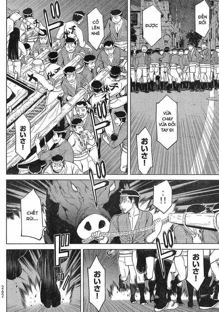 Naqua-Den (Truyền Thuyết Về Nakua) Chapter 12 trang 25