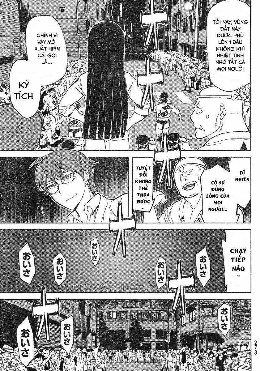 Naqua-Den (Truyền Thuyết Về Nakua) Chapter 12 trang 35