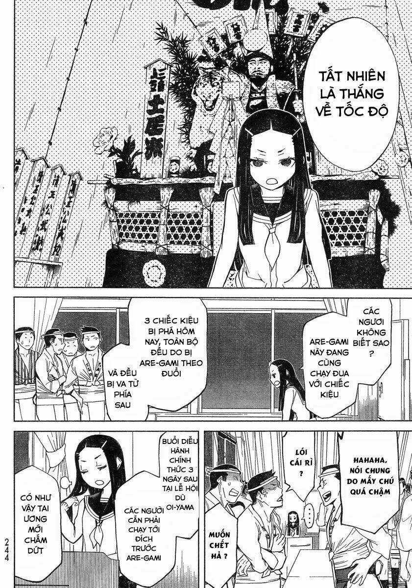 Naqua-Den (Truyền Thuyết Về Nakua) Chapter 12 trang 9