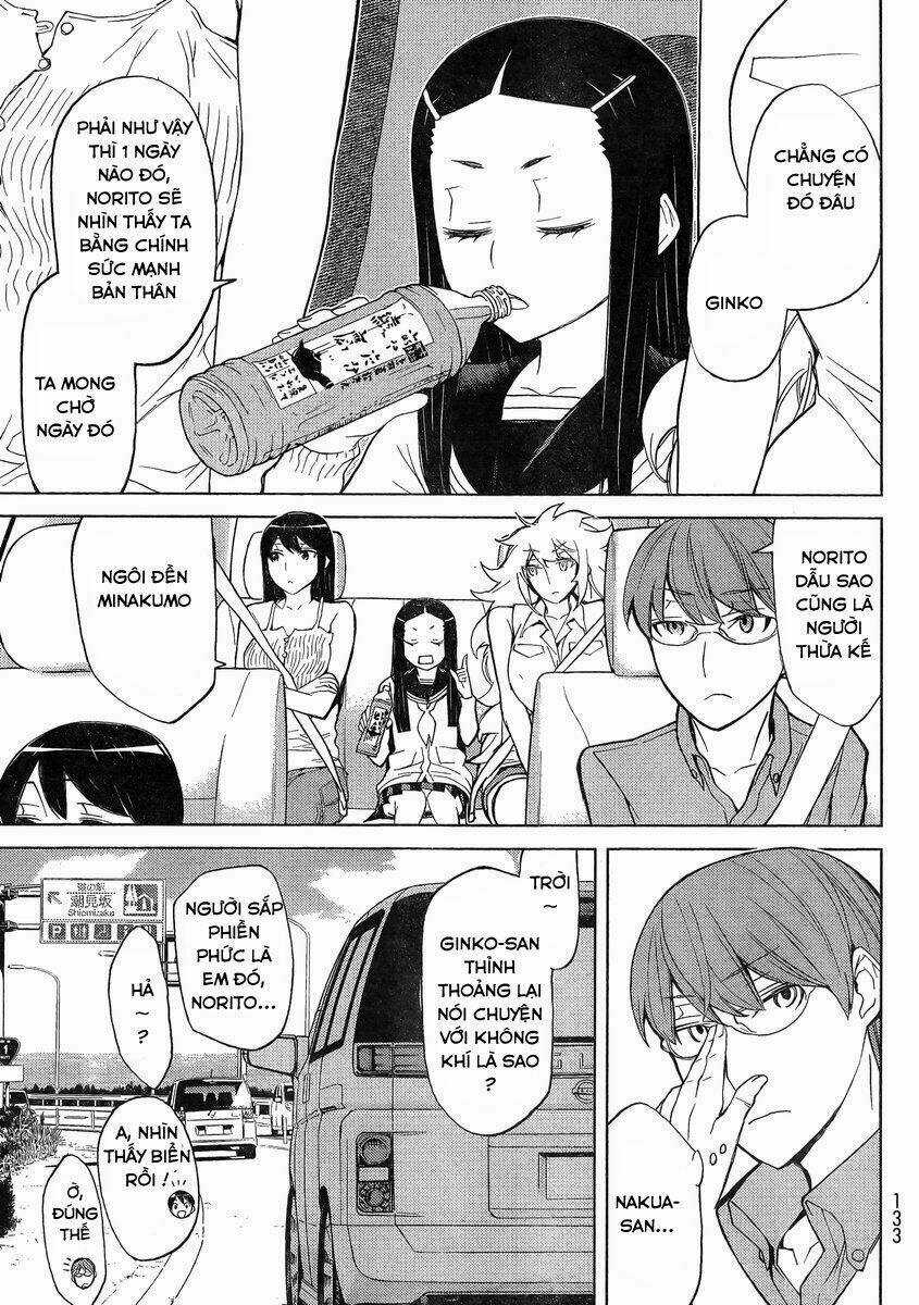 Naqua-Den (Truyền Thuyết Về Nakua) Chapter 13 trang 12