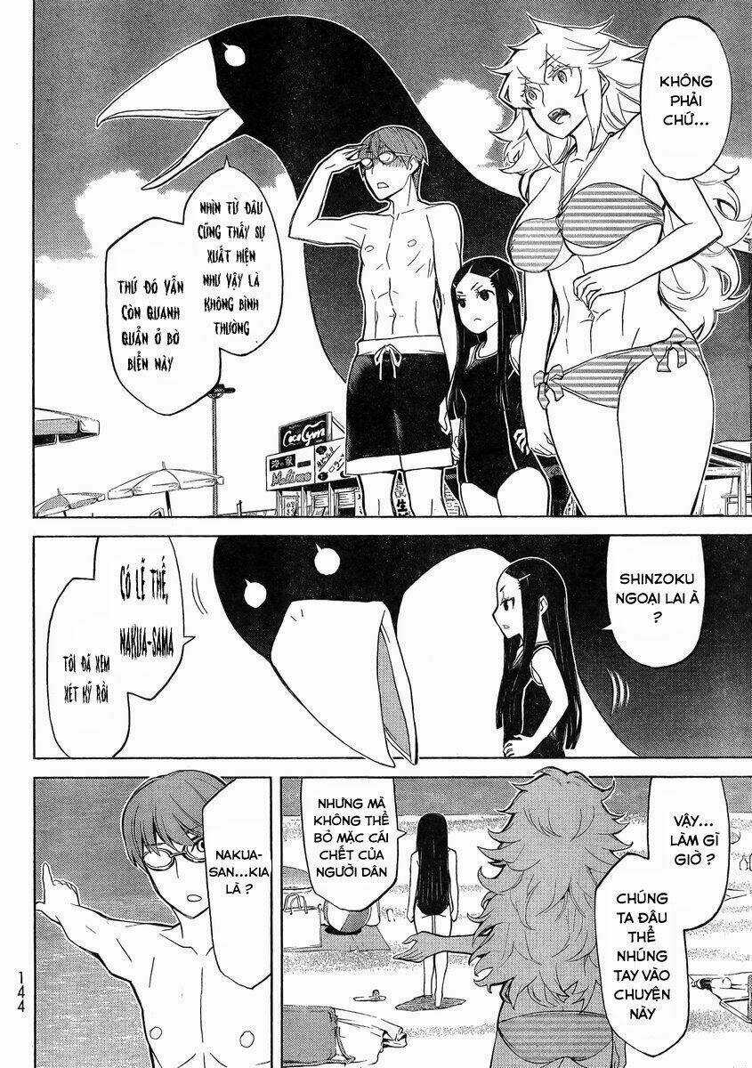 Naqua-Den (Truyền Thuyết Về Nakua) Chapter 13 trang 23