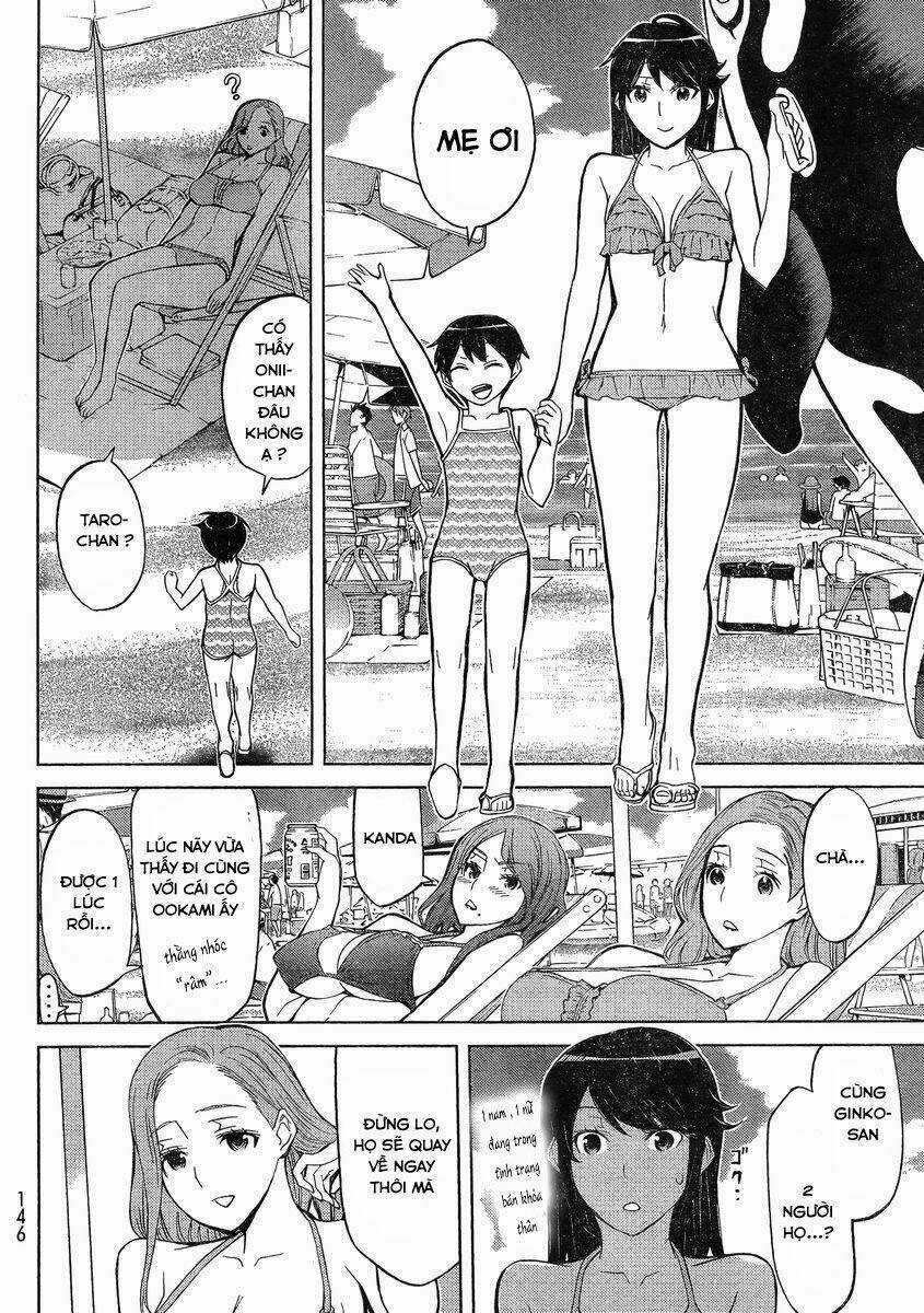 Naqua-Den (Truyền Thuyết Về Nakua) Chapter 13 trang 25