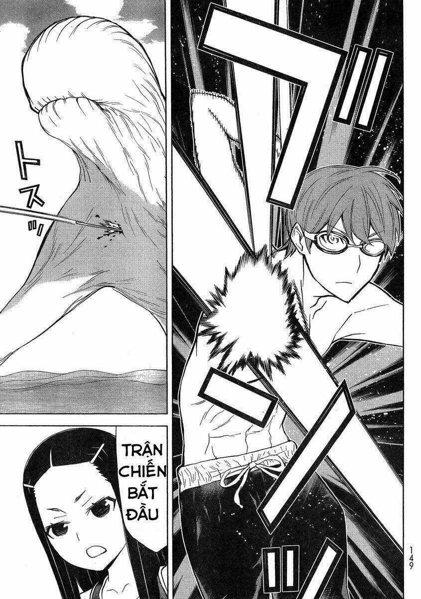 Naqua-Den (Truyền Thuyết Về Nakua) Chapter 13 trang 28