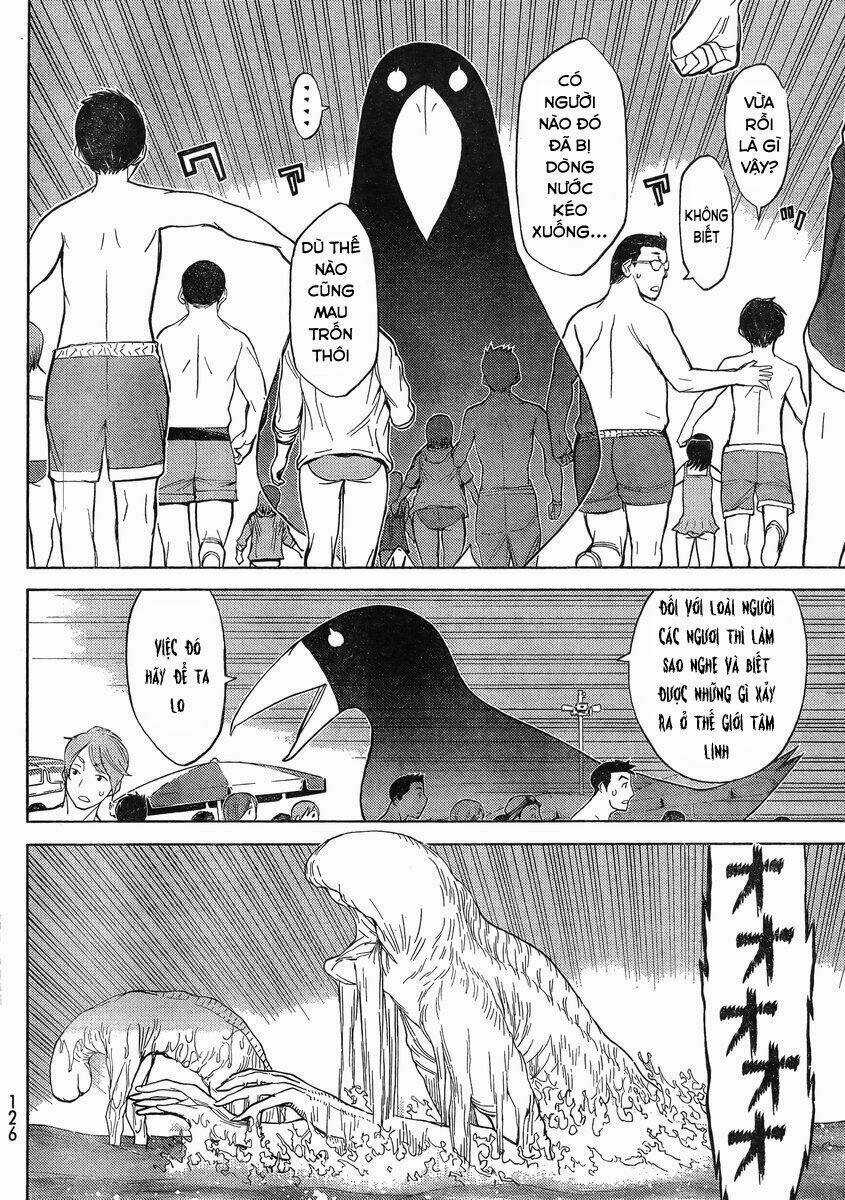 Naqua-Den (Truyền Thuyết Về Nakua) Chapter 13 trang 5