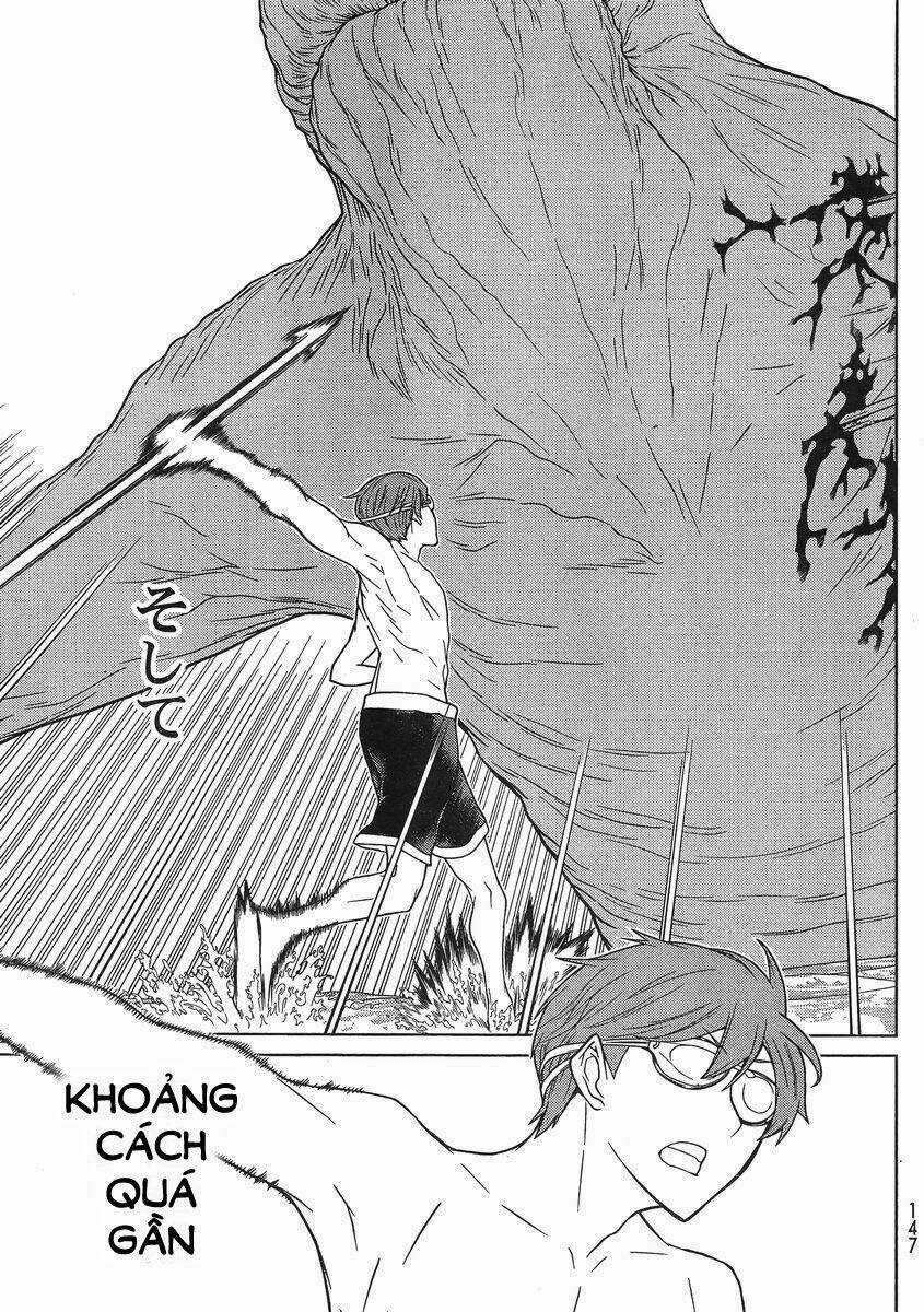 Naqua-Den (Truyền Thuyết Về Nakua) Chapter 14 trang 14