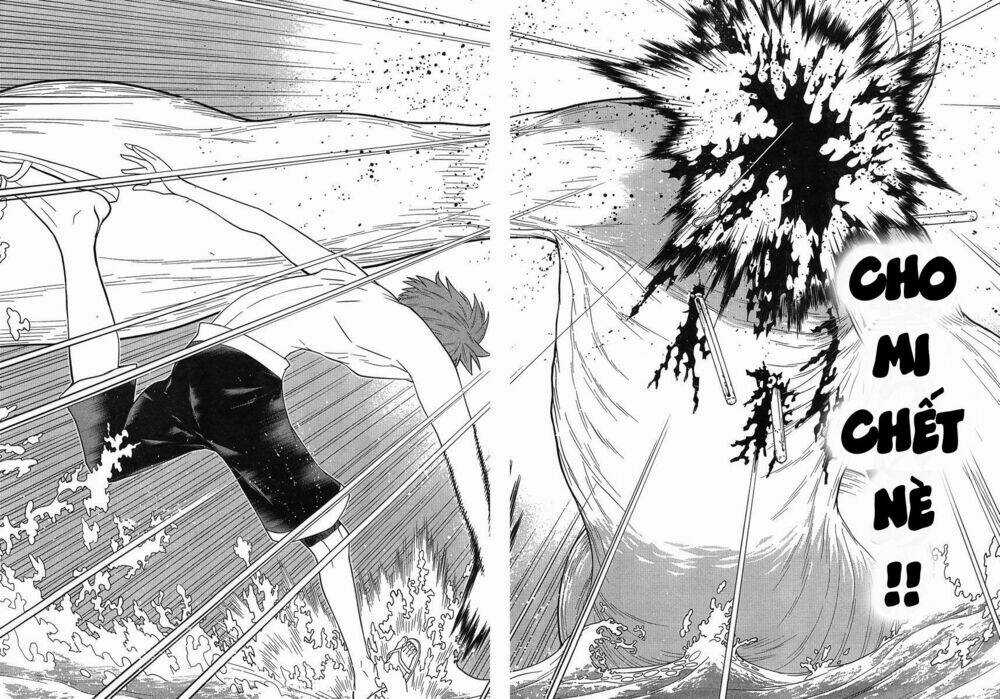 Naqua-Den (Truyền Thuyết Về Nakua) Chapter 14 trang 15