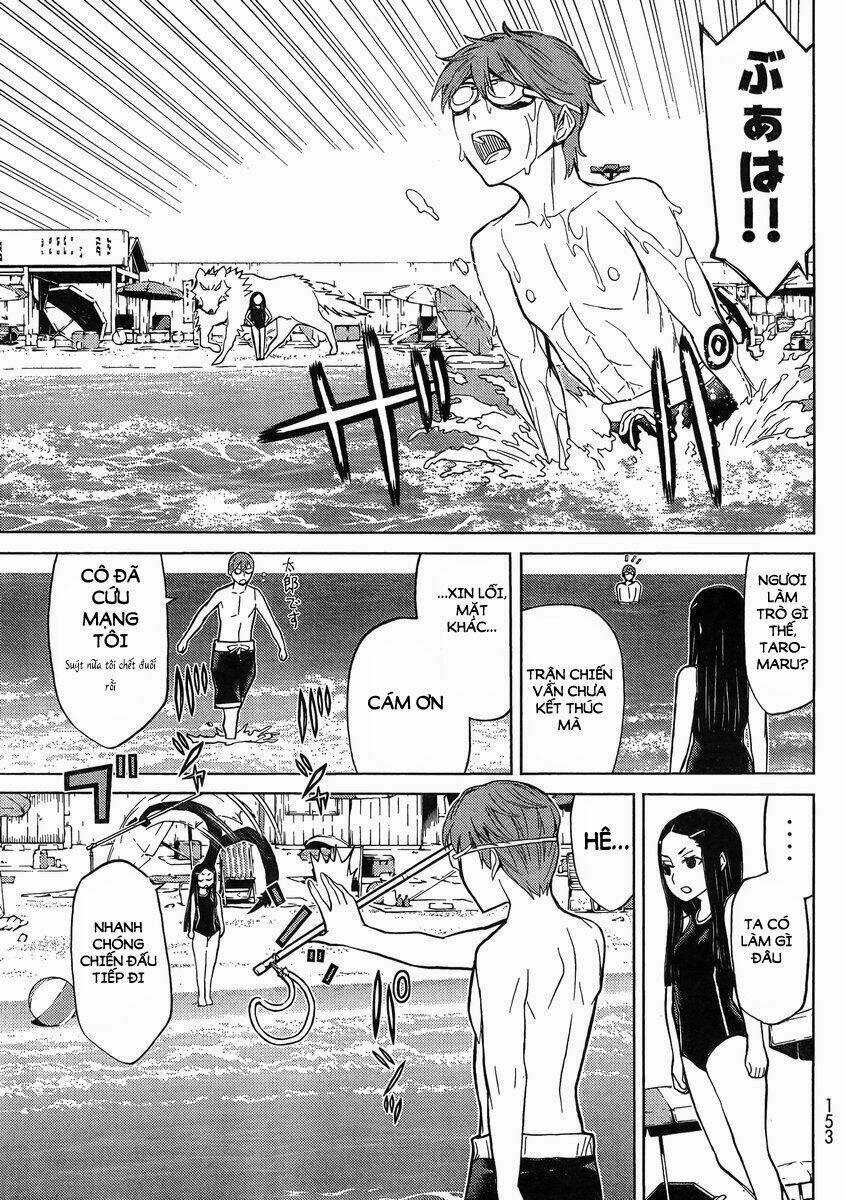 Naqua-Den (Truyền Thuyết Về Nakua) Chapter 14 trang 19