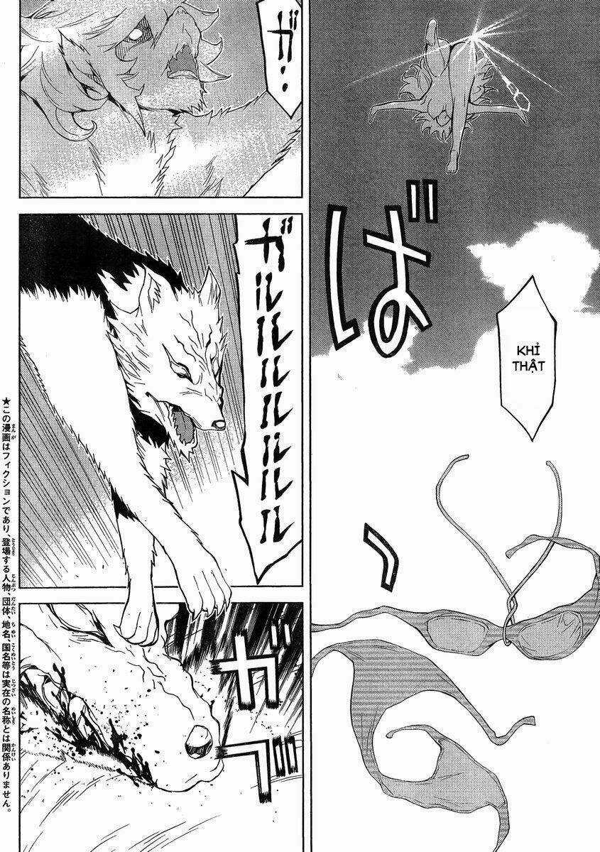 Naqua-Den (Truyền Thuyết Về Nakua) Chapter 14 trang 3