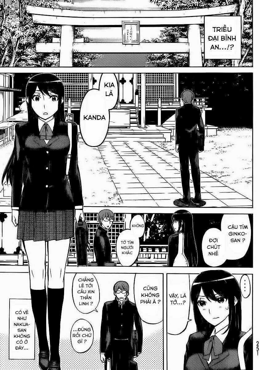 Naqua-Den (Truyền Thuyết Về Nakua) Chapter 15.1 trang 17