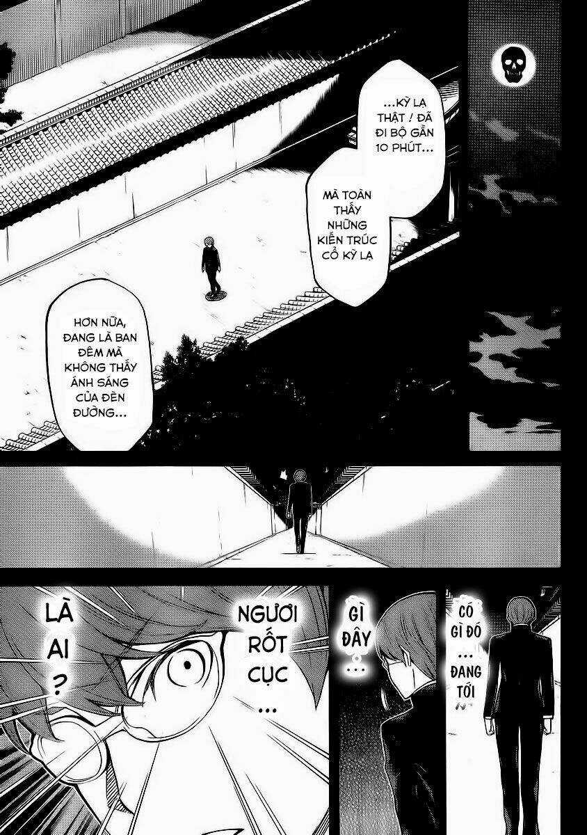 Naqua-Den (Truyền Thuyết Về Nakua) Chapter 15.1 trang 3