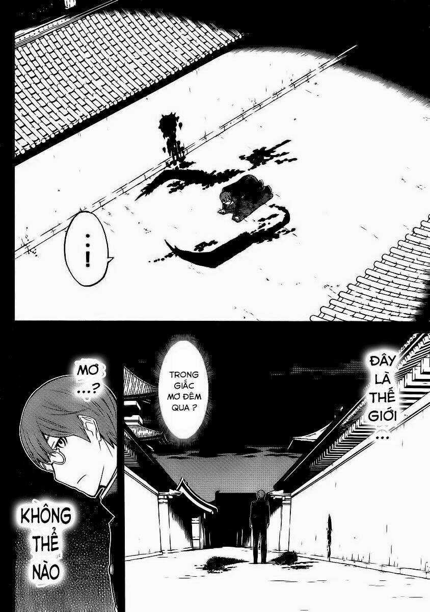 Naqua-Den (Truyền Thuyết Về Nakua) Chapter 15.1 trang 7