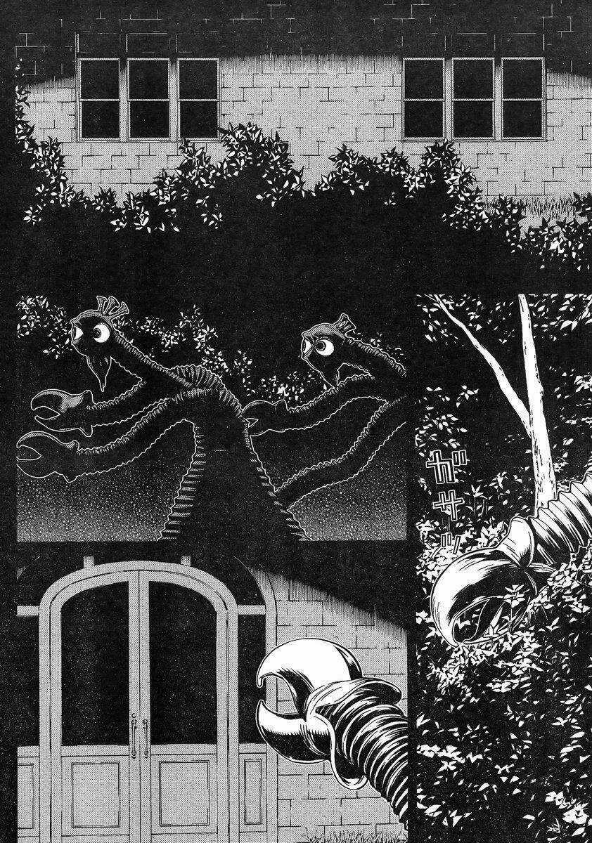 Naqua-Den (Truyền Thuyết Về Nakua) Chapter 16 trang 23