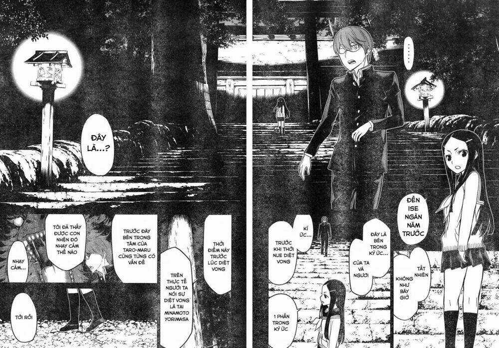 Naqua-Den (Truyền Thuyết Về Nakua) Chapter 17 trang 13