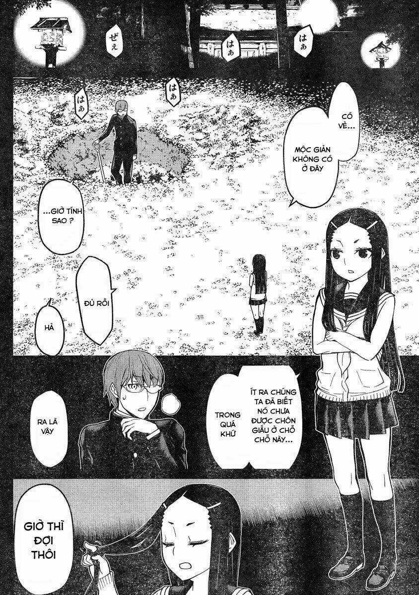 Naqua-Den (Truyền Thuyết Về Nakua) Chapter 17 trang 16