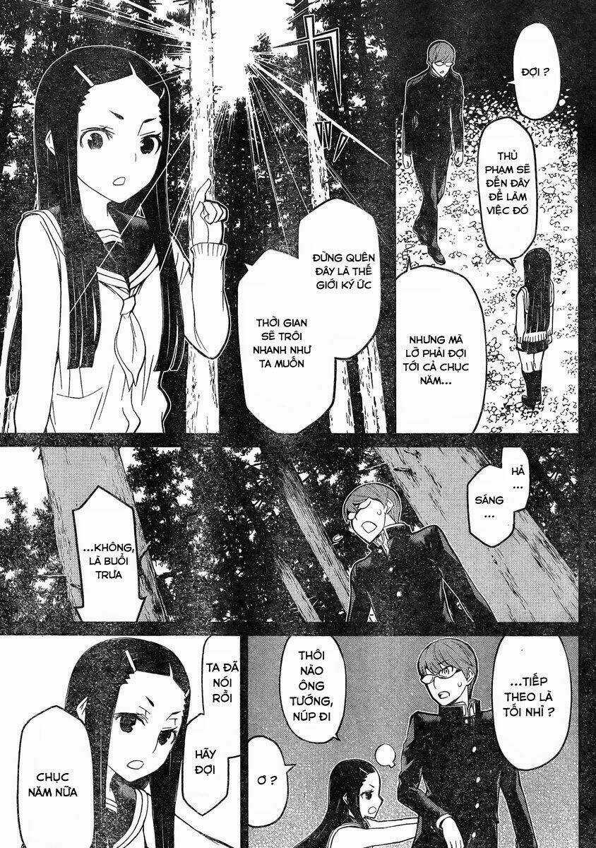 Naqua-Den (Truyền Thuyết Về Nakua) Chapter 17 trang 17